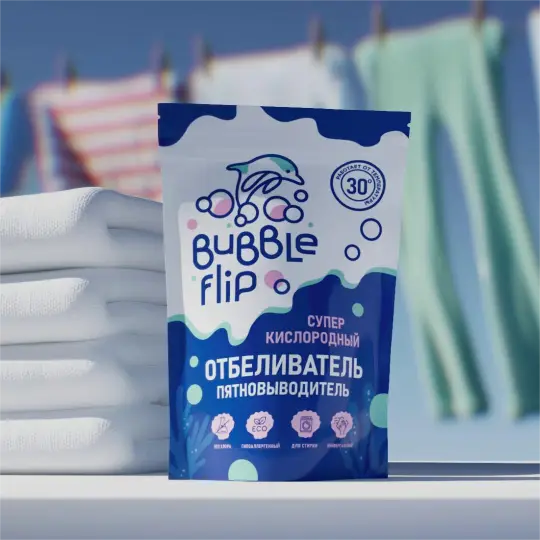 Advertisement for Bubble Flip oxygen bleach. Laundry, Dolphin, and Bubbles